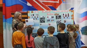 Выставка «Дети Великой Отечественной войны» Выставка «Дети Великой Отечественной войны».