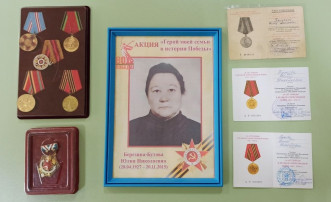 Армейский чемоданчик Армейский чемоданчик.