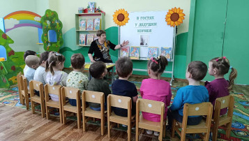 День рождения Корнея Ивановича Чуковского День рождения Корнея Ивановича Чуковского.