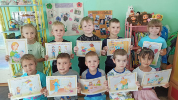 Правовой ликбез для юных узловчан! Правовой ликбез для юных узловчан!.