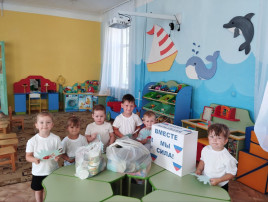 Частичка тепла Частичка тепла.
