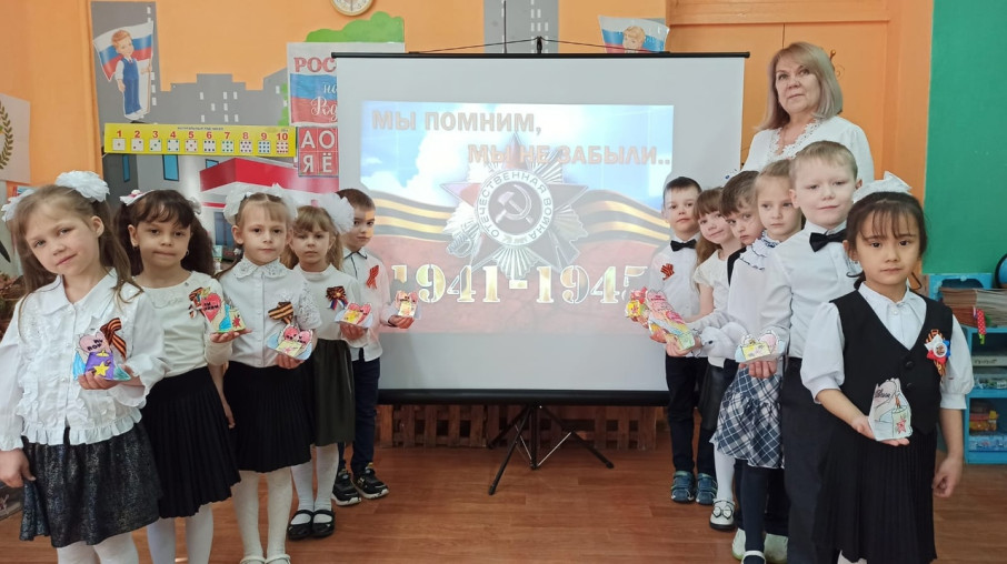 "Урок Памяти" в старшей группе "Урок Памяти" в старшей группе.