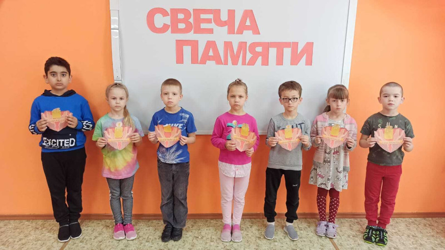 День памяти и скорби День памяти и скорби.